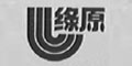 绿原及图