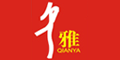 千雅qianya
