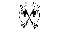 拜富BAIFU及图