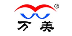 万美