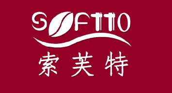索芙特