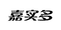 嘉实多