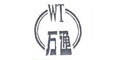 万通WT及图