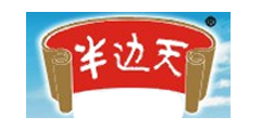 半边天及图