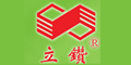 立钻及图