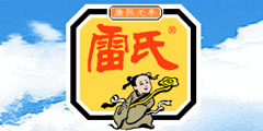 雷氏