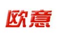 欧意