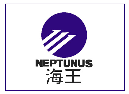 海王