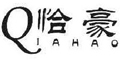 恰豪