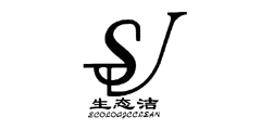生态洁ECOLOAJCCLEAN及图