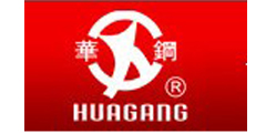 華鋼HUAGANG及图