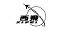 西飞