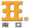 南亚