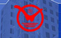 衡