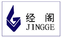 经阁