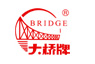 大桥