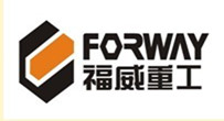 福威重工