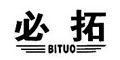 必拓
