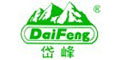 岱峰DaiFeng及图