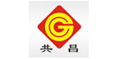 共昌及图