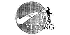 一清及图形