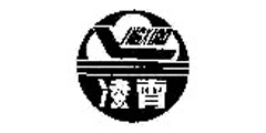 凌霄LINGXIAO及图