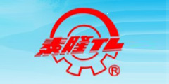 泰隆TL及图