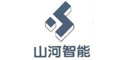 山河智能