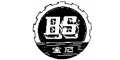 宝石
