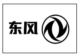 东风