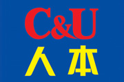 人本