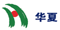 华厦