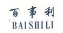 百事利