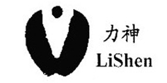 力神LiShen及图
