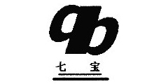 七宝及图