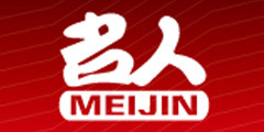 名人