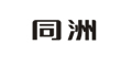 同洲