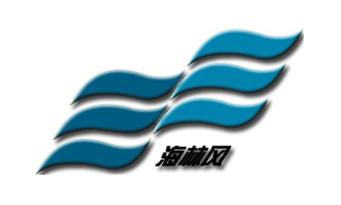 海林风