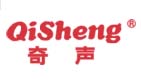 奇声