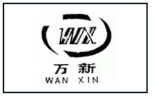 万新
