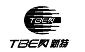 新特