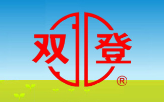双登