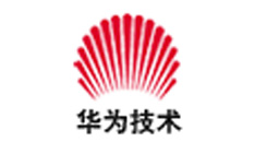 华为