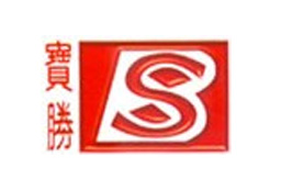 宝胜