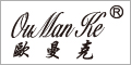 欧曼克