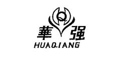 华强HUAQIANG及图
