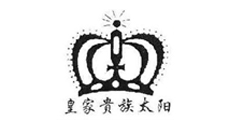 皇家贵族太阳及图