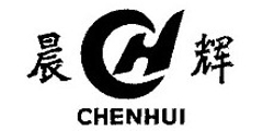 晨辉CHENHUI及图