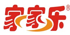 家家乐