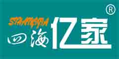四海亿家